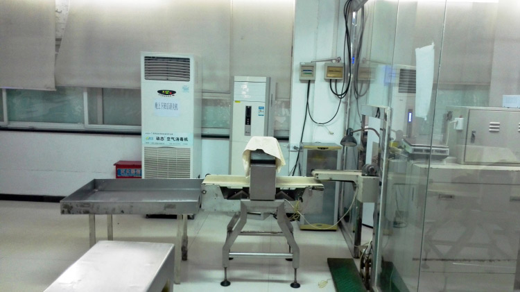 朝阳生产车间四